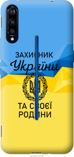 

Чехол Защитник для Vivo IQOO 1271489