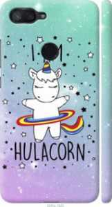 Чехол I'm hulacorn для Xiaomi Mi 8 Lite