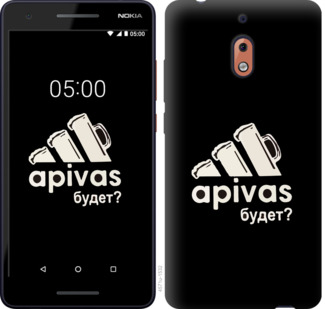 

Чехол А пивас для Nokia 2.1 814066
