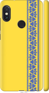 

Чехол Вышиванка 4 для Xiaomi Redmi Note 5 Pro 1367689