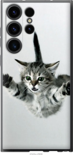 

Чехол Летящий котёнок для Samsung Galaxy S23 Ultra 1581054