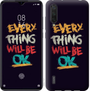 Чохол Все буде добре для Xiaomi Mi 9 Lite
