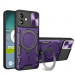 Ударопрочный чехол Bracket case with Magnetic для Samsung Galaxy A06 (Purple)