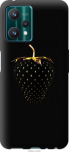 Чохол Чорна полуниця на Realme 9 Pro