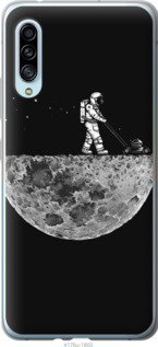 

Чохол Moon in dark на Samsung Galaxy A90 5G 894665