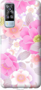 

Чехол Цвет яблони для Vivo Y51 2020 1115317