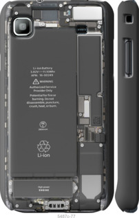 

Чехол Детали смартфона для Samsung Galaxy S i9000 1431803