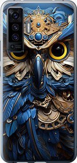 

Чехол Сова v2 для Vivo X50 1631944