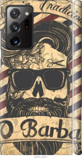 

Чехол Barber Shop для Samsung Galaxy Note 20 Ultra 1060490