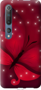 

Чохол Місячний метелик на Motorola One Macro 1083651