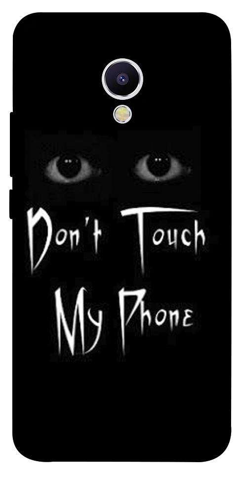 Чехол Don't Touch для Meizu M5