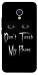 Чехол Don't Touch для Meizu M5