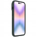 Купить TPU+PC чехол Nillkin Textured S Magnetic для Apple iPhone 14 Pro (6.1") (Dark green) на vchehle.ua