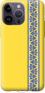 

Чохол Вишиванка 4 на iPhone 14 Pro Max 1577739