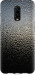 Чехол Мокрое стекло для OnePlus 6T