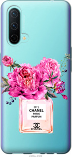 

Чехол Chanel для OnePlus Nord CE 1584693