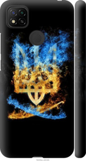 

Чохол Герб на Xiaomi Redmi 9C 1059529