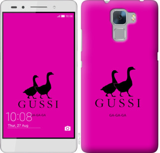

Чохол Гуси на Huawei Honor 7 814627