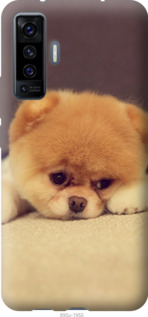 

Чохол Boo 2 на Vivo X50 1571358
