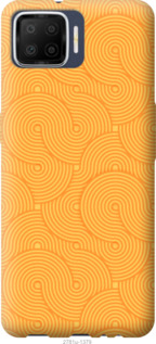 

Чехол Luiji для Oppo A73 1576761