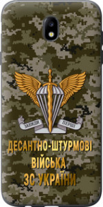 Чехол ДШВ ЗСУ для Samsung Galaxy J7 J730 (2017)