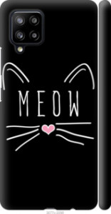 Чехол Kitty для Samsung Galaxy A42 A426B