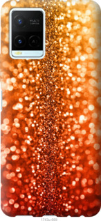 

Чохол Зоряний пил на Vivo Y21s 1264439