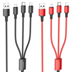 Дата кабель Borofone BX72 USB to 3in1 (1m)