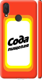 

Чохол Сода для Huawei P Smart+ (nova 3i) 941736