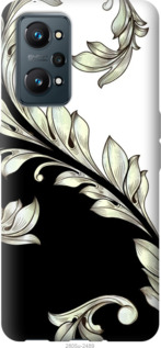 

Чехол White and black 1 для Realme GT Neo 2 1244351