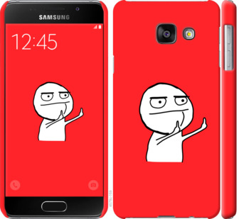 

Чехол Мем для Samsung Galaxy A3 (2016) A310F 811427