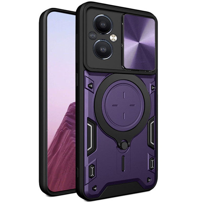 Ударопрочный чехол Bracket case with Magnetic для Xiaomi Poco M5 (Purple) в магазине vchehle.ua