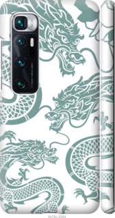 

Чехол Дракон для Xiaomi Mi 10 Ultra 1437822