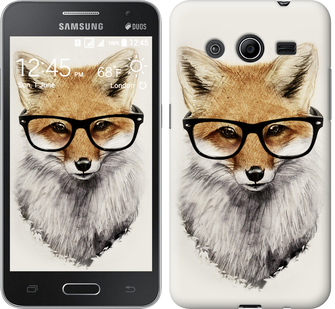 

Чохол Лис в окулярах на Samsung Galaxy Core 2 G355 634250
