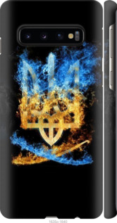 

Чехол Герб для Samsung Galaxy S10 701278