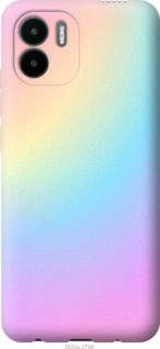 

Чехол Радуга 2 для Xiaomi Redmi A1 1427024
