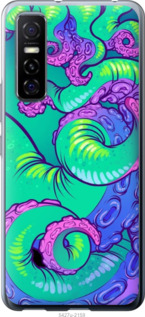 

Чехол Психодел щупальца осьминог для Vivo Y73S 1408744
