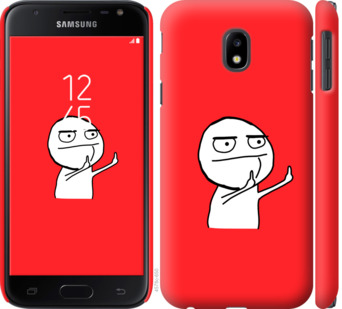 

Чехол Мем для Samsung Galaxy J3 (2017) 811481