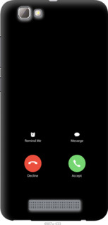 

Чохол Айфон 1 на ZTE A610 1037923