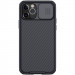 Карбонова накладка Nillkin Camshield (шторка на камеру) на Apple iPhone 14 Pro Max (6.7")
