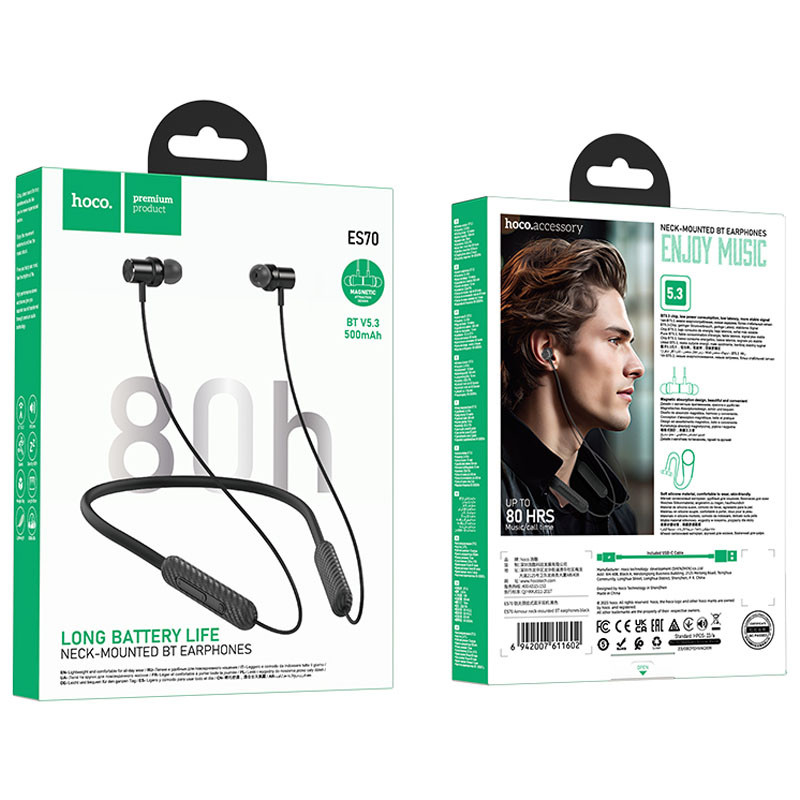 Фото Bluetooth навушники Hoco ES70 Armour neck-mounted (Black) на vchehle.ua
