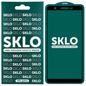 Захисне скло SKLO 5D (full glue) для Samsung Galaxy M01 Core