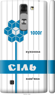 

Чехол Соль UA для LG G4c H522y 1557693