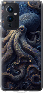 

Чохол Осьминіг на OnePlus 9 1507278