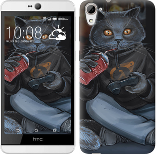 

Чехол gamer cat для HTC Desire 826 dual sim 635352