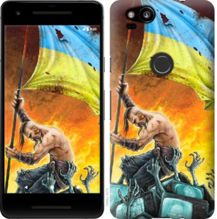

Чехол Сильна Україна для Google Pixel 2 781098