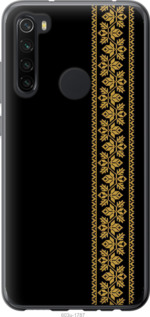 

Чохол Вишиванка 34 на Xiaomi Redmi Note 8 1583802