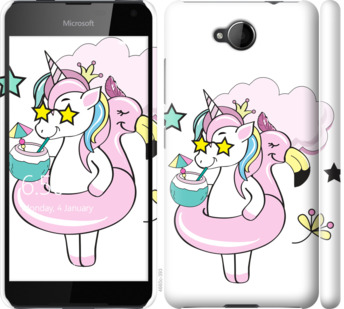 

Чохол Crown Unicorn на Nokia Lumia 650 840505