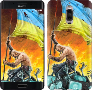 

Чохол Сильна Україна на Huawei Mate 9 Pro 656129