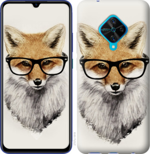 

Чехол Лис в очках для Vivo V17 878473